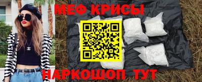 метадон Усть-Илимск