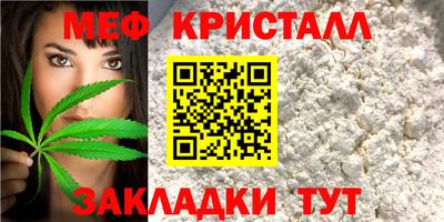мдпв Усть-Джегута