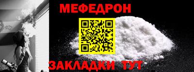 метадон Усть-Илимск