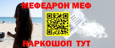 метадон Усть-Илимск