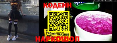 мдпв Усть-Джегута