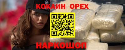 мдпв Усть-Джегута