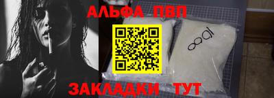 мдпв Усть-Джегута