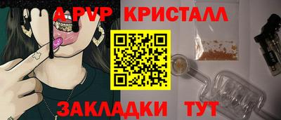 мдпв Усть-Джегута