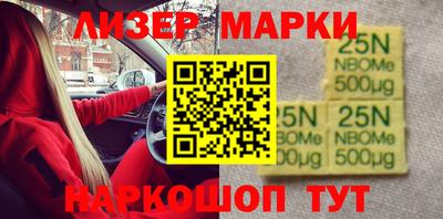 метадон Усть-Илимск