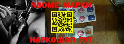 мдпв Усть-Джегута