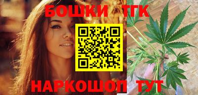 метадон Усть-Илимск