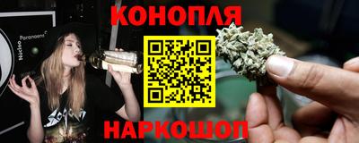 прущий лед Уссурийск