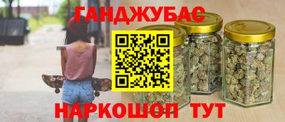 метадон Усть-Илимск