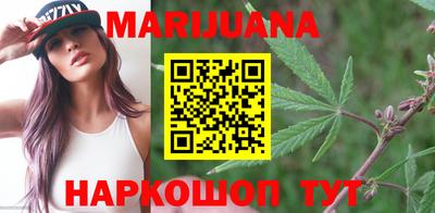 метадон Усть-Илимск