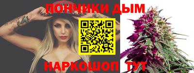 мдпв Усть-Джегута