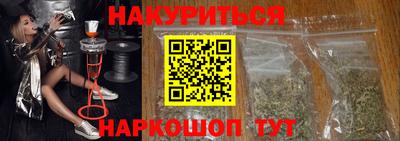 метадон Усть-Илимск