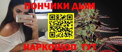 мдпв Усть-Джегута