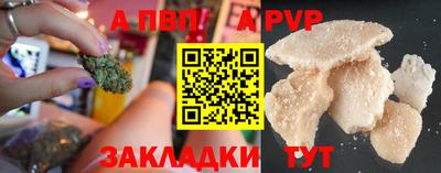 мдпв Усть-Джегута