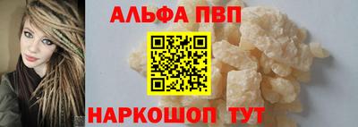 мдпв Усть-Джегута
