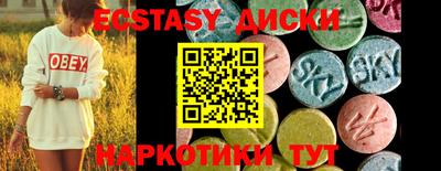 мдпв Усть-Джегута