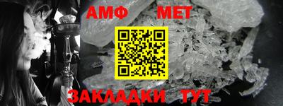 мдпв Усть-Джегута