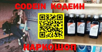 мдпв Усть-Джегута