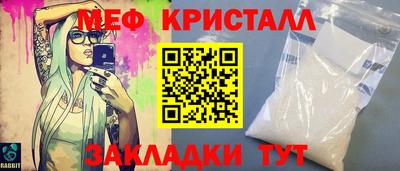 метадон Усть-Илимск
