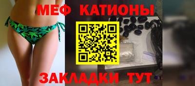 мдпв Усть-Джегута