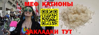 метадон Усть-Илимск